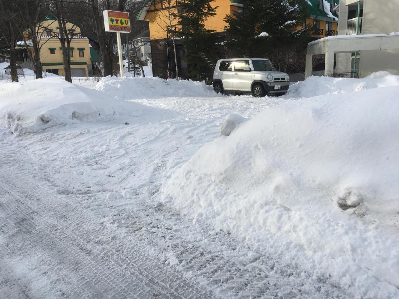 האצ'ימנטאי 温泉ゲストハウス やすもり 本館 מראה חיצוני תמונה